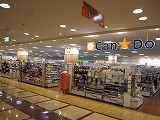 ⑬　Can★Do