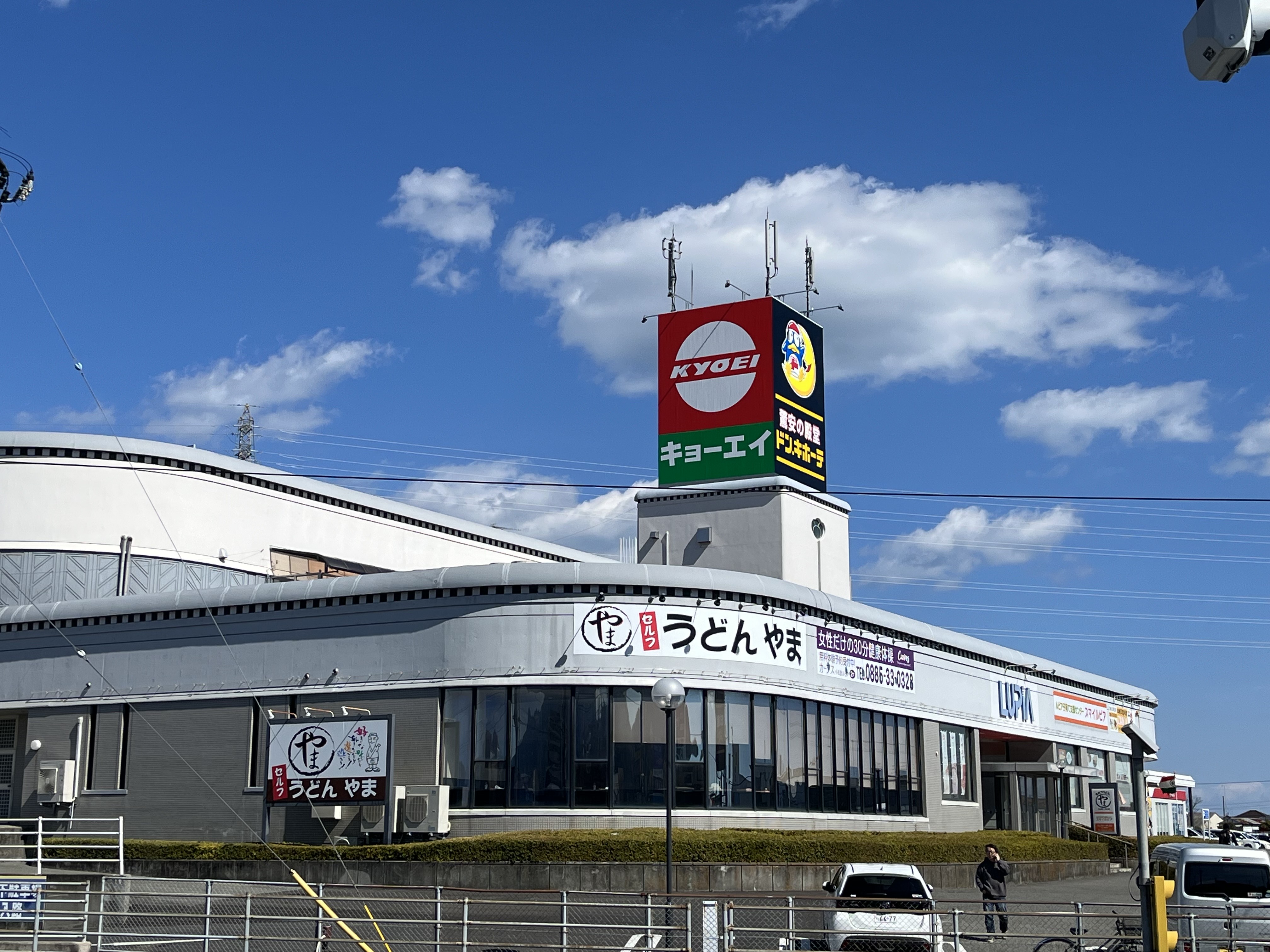 アクセス | 小松島ショッピングプラザルピア