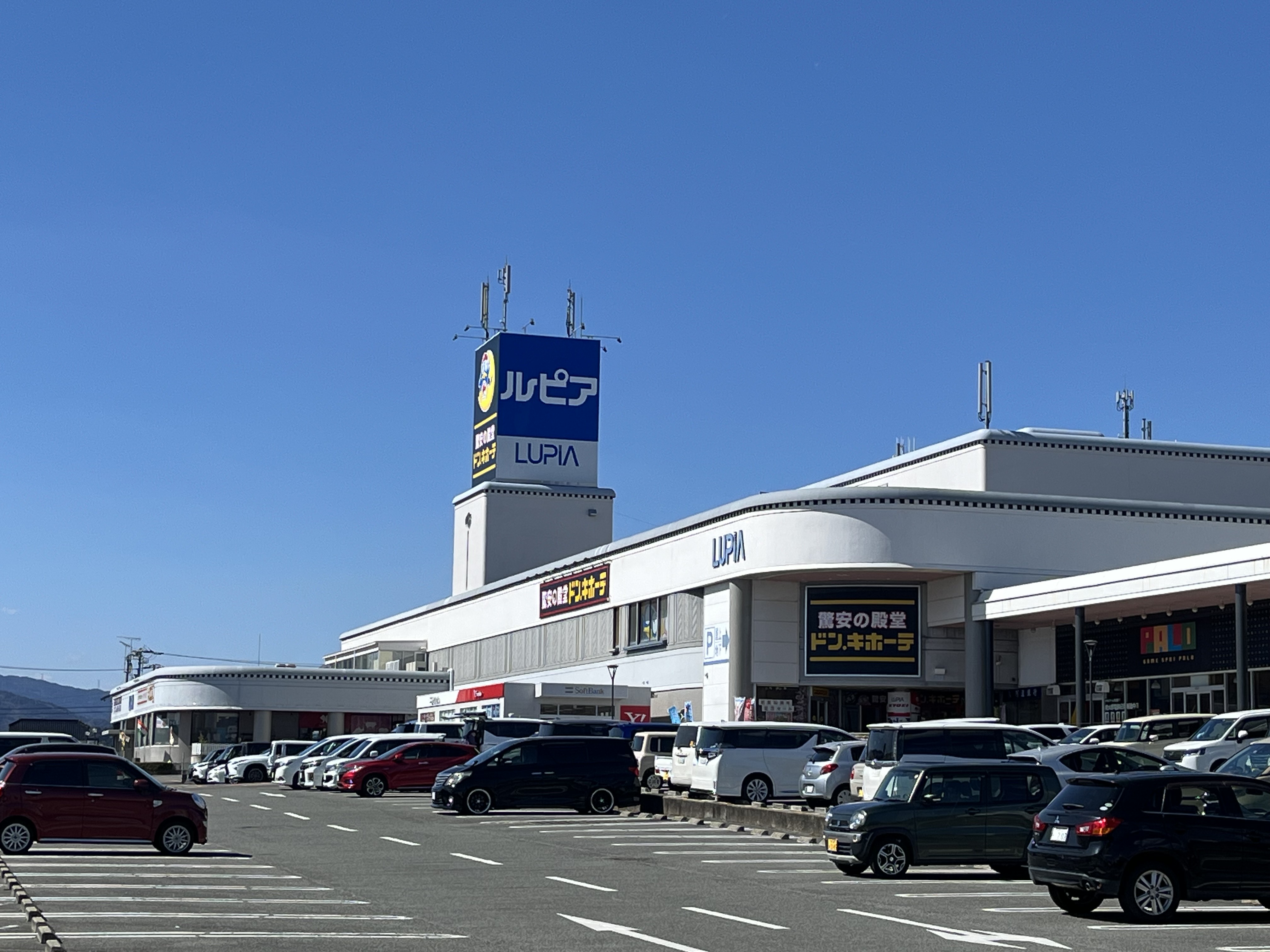 小松島ショッピングプラザルピア | 地域に寄り添うショッピングセンター